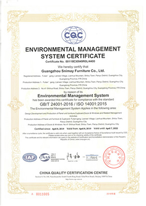 iso14001 certificate